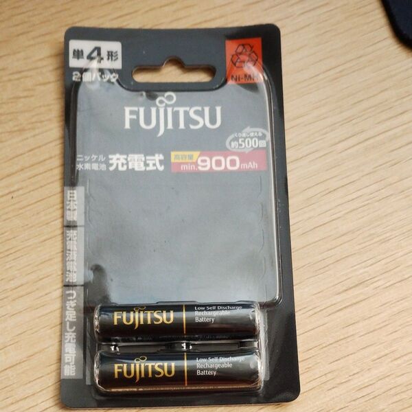 FUJITSU ニッケル水素電池 単4 2個パック HR-4UTHC