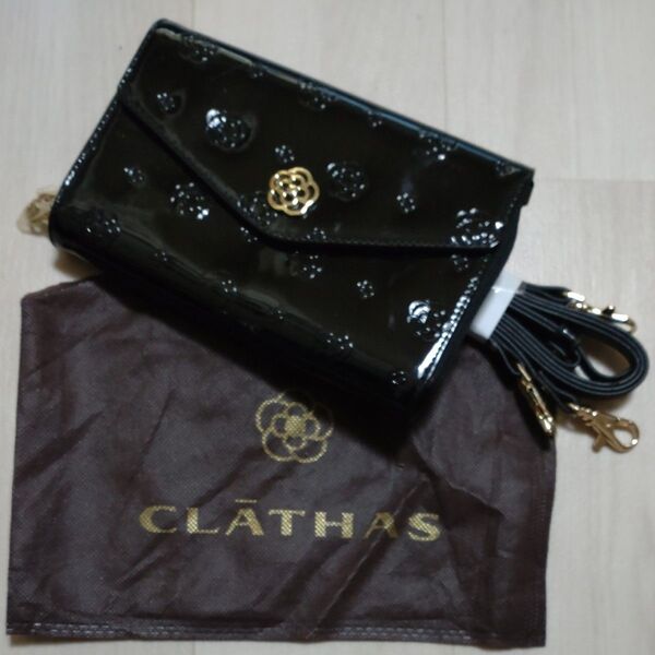 CLATHASお財布ショルダー