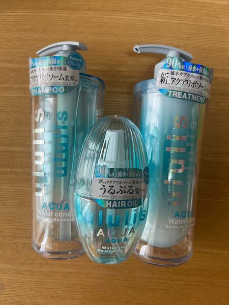 ウルリス アクア ウォーターコンク モイスチャー シャンプー トリートメント ヘアオイル