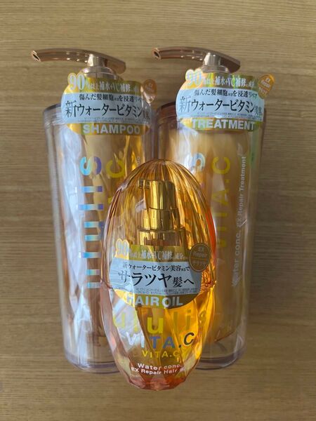 ウルリス ビタシー ウォーターコンク シャンプー トリートメント ヘアオイル