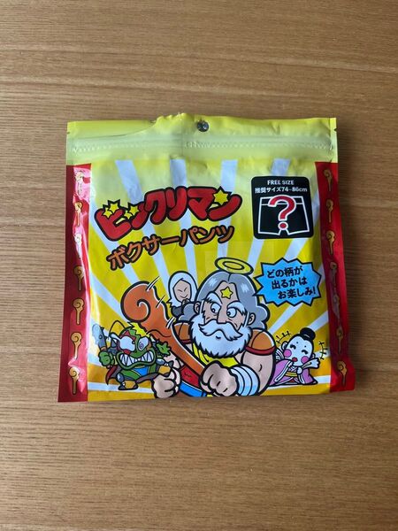 限定 ビックリマン ボクサーパンツ 黒 魔肖ネロ