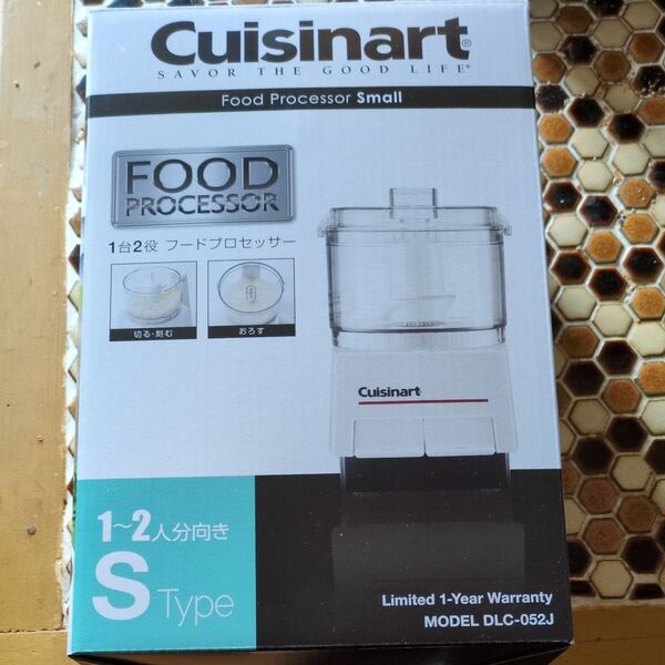【値下げ】Cuisinart フードプロセッサー DLC-052J 未使用