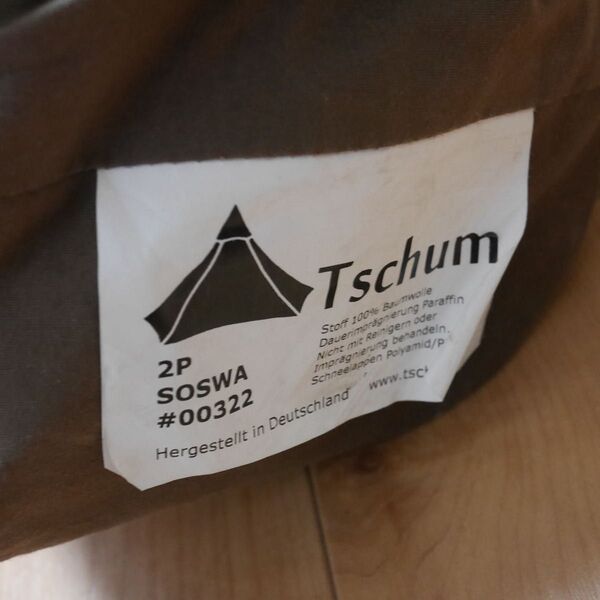 Tschum チャン 2P SOSWA ソスワ ブッシュクラフト ティピー テント 野営