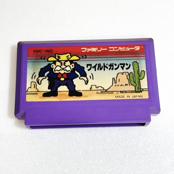 Yahoo!オークション -「ファミコン ワイルドガンマン Yahoo!オークション -「ファミコン ワイルドガンマン