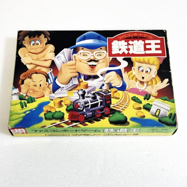 Yahoo!オークション -「鉄道王」(ファミコン) (テレビゲーム)の Yahoo!オークション -「鉄道王」(ファミコン) (テレビゲーム)の
