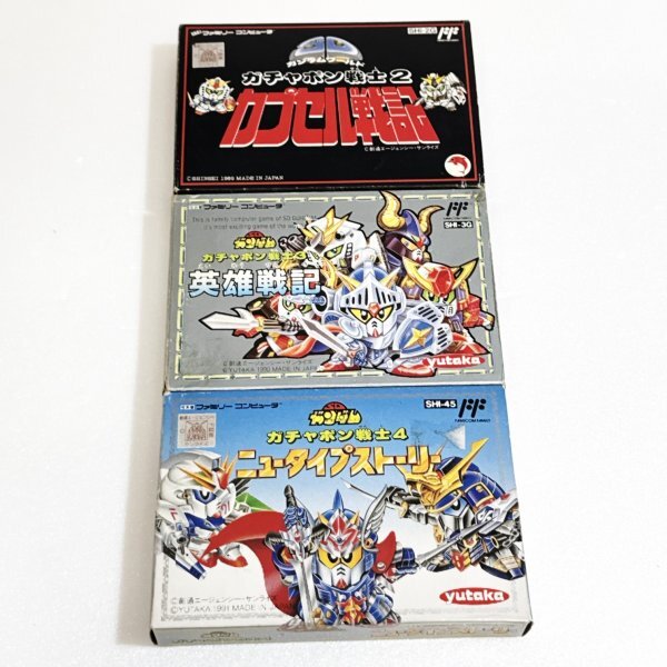 Yahoo!オークション -「ガチャポン戦士2 カプセル戦記」の落札 Yahoo!オークション -「ガチャポン戦士2 カプセル戦記」の落札
