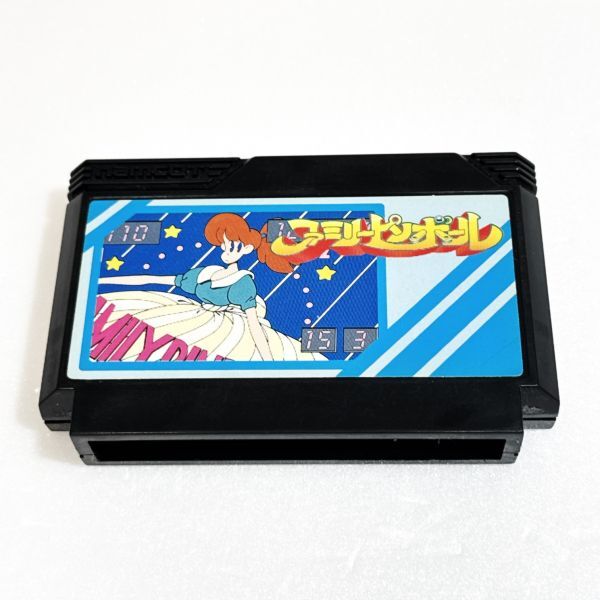 Yahoo!オークション -「ファミリーピンボール」(ファミコン Yahoo!オークション -「ファミリーピンボール」(ファミコン