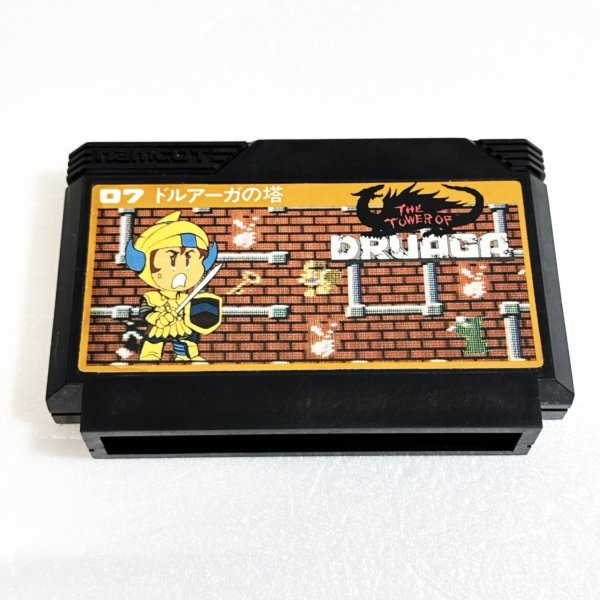 Yahoo!オークション -「ドルアーガの塔 ファミコン」の落札相場 Yahoo!オークション -「ドルアーガの塔 ファミコン」の落札相場
