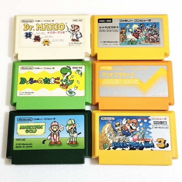 2025年最新】Yahoo!オークション -ヨッシーのたまごの中古品