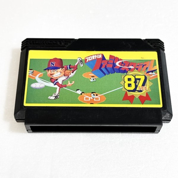 Yahoo!オークション -「ファミコン ファミリースタジアム」の Yahoo!オークション -「ファミコン ファミリースタジアム」の