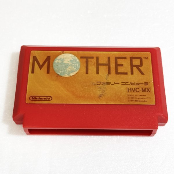 Yahoo!オークション -「mother」(ファミコン) (テレビゲーム)の Yahoo!オークション -「mother」(ファミコン) (テレビゲーム)の