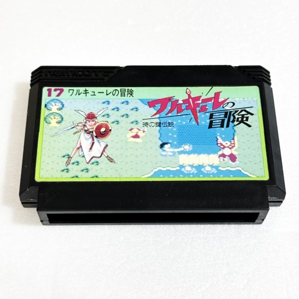 Yahoo!オークション -「ファミコン ワルキューレの冒険」の落札 Yahoo!オークション -「ファミコン ワルキューレの冒険」の落札