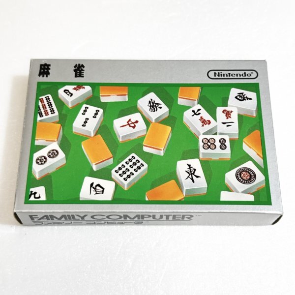 Yahoo!オークション -「ファミコン 銀箱」の落札相場・落札価格 Yahoo!オークション -「ファミコン 銀箱」の落札相場・落札価格