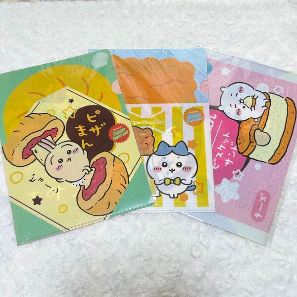 ちいかわ ファミマ クリアファイル