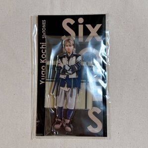 SixTONES アクリルスタンド アクスタfest 高地優吾