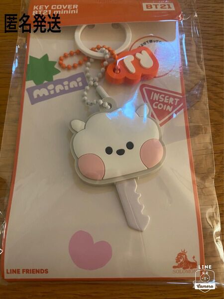 BT21 minini キーカバー RJ