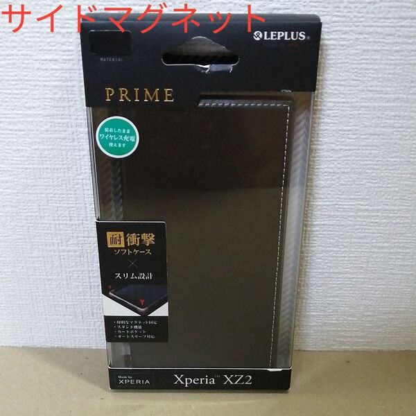 XperiaXZ2 SO-03K SOV37 手帳型ケース カバー ブラック 黒 手帳