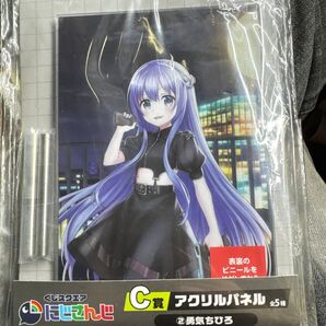 にじさんじくじスクエア アクリルパネル 勇気ちひろ