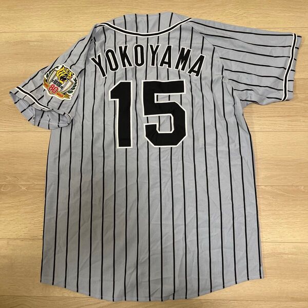 阪神タイガース 横山 ビジターユニフォーム 価格の相談可能