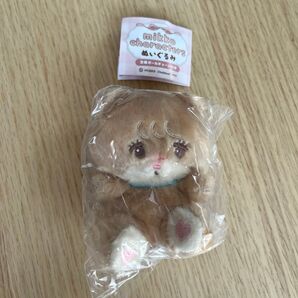mikkoぬいぐるみガチャ