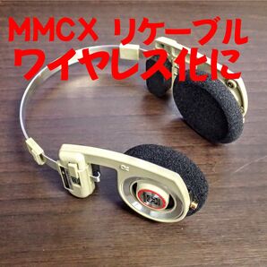 koss porta pro MMCX化 sporta pro ワイヤレス 黒