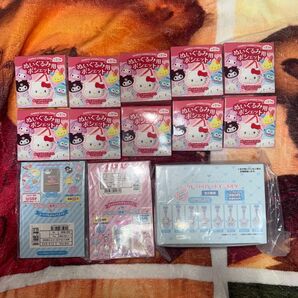 動画なし バラ売り不可 シークレット セット