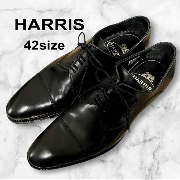 【美品】ハリス HARRIS ストレートチップ レザーシューズ ビジネスシューズ イタリア製 42 黒 ドレスシューズ ブラック