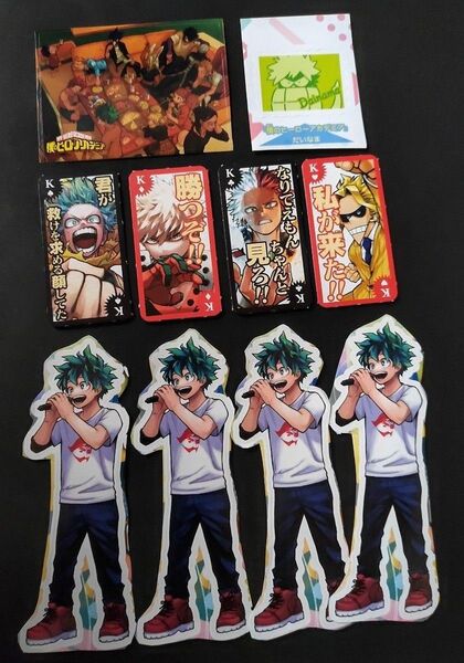 僕のヒーローアカデミア ヒロアカ トランプ シール 週刊少年ジャンプ 付録 デク かっちゃん