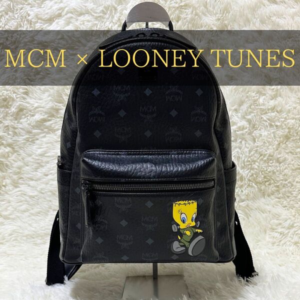 超希少 MCM ルーニー コラボ バックパック リュック レザー トゥイーティー