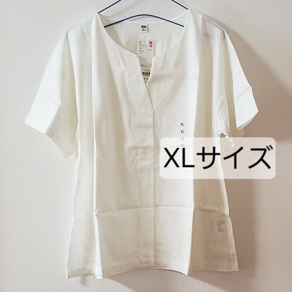 【新品・タグ付き】 ユニクロ マーセライズ コットン キーネックT 半袖