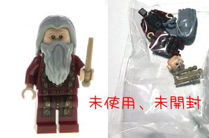  including in a package possible prompt decision Lego Alba s* Dan bru door ② new goods unused. Harry Potter LEGO Albus Dumbledore mini figure Mini fig