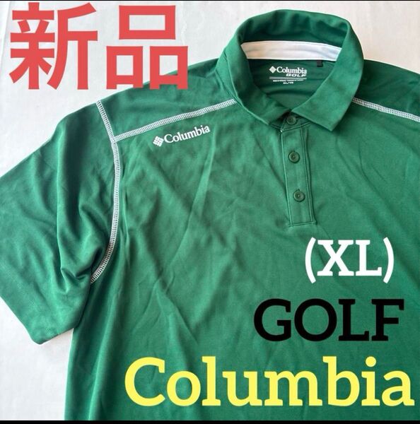 新品コロンビアGolfドライ素材ポロシャツColumbiaウエアXL緑 ゴルフ半袖シャツ