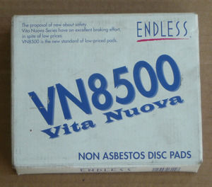 EDDLESS EP225 VN8500 パッド　セルシオ、セリカ、ソアラ　フロント用