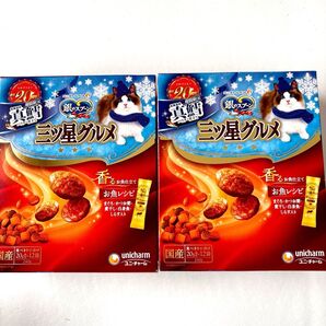 【期間限定・国産】キャットフード 三つ星グルメ 24袋
