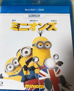 ミニオンズ Blu-ray