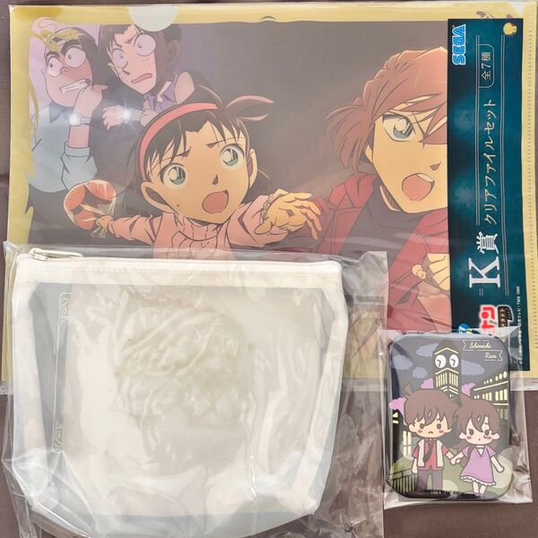 【3点セット◎】名探偵コナン メモリアルカット FILE.2 缶バッジ ポーチ 一番くじ セガ SEGA クリアファイル