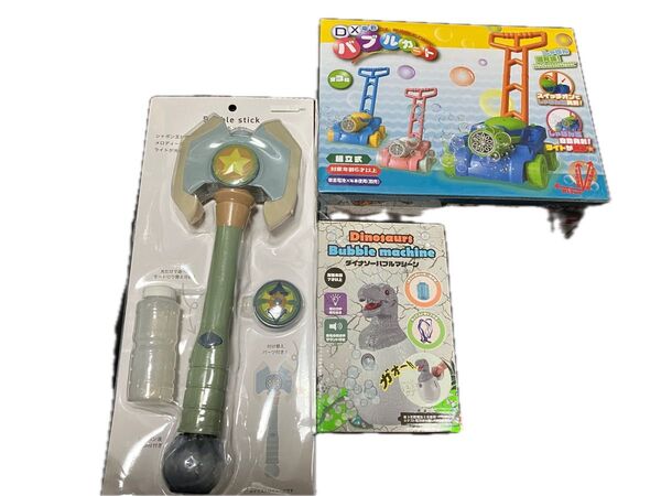 今週末まで出品します シャボン玉セット 男の子