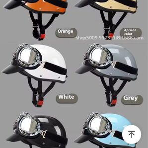 最安値ショーティー ハーフヘルメット可愛いビートル 半ヘル レトロブルー