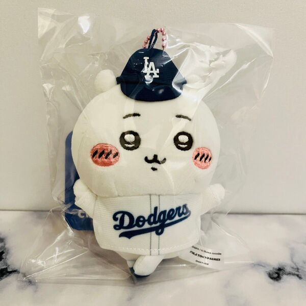 ちいかわ×MLB TOKYO SERIES マスコット ちいかわ (ドジャース) / 新品 未使用 MLB ドジャース