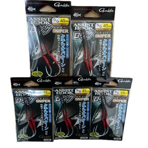 がまかつ (Gamakatsu) アシストフック ロングスナイパー 42-849 5/0-45