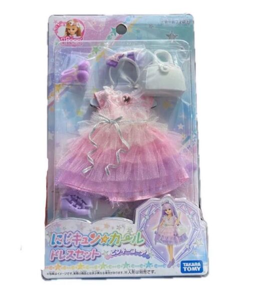 【新品未開封】リカちゃん にじキュン カール ドレスセット ピンキーコーデ