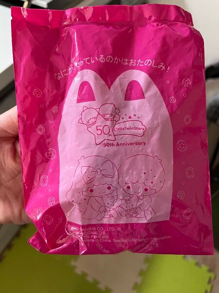 ハッピーセット キキララ マクドナルド 新品未開封 サンリオ