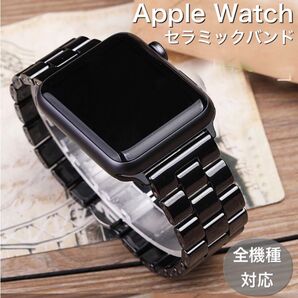 ブラック2g★アップルウォッチバンド セラミックベルト ultra ウルトラ Apple Watch
