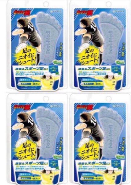 フットメジ C翼 薬用フットソープ 4個