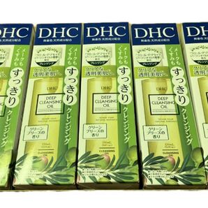 DHC ディープクレンジングオイル 5本