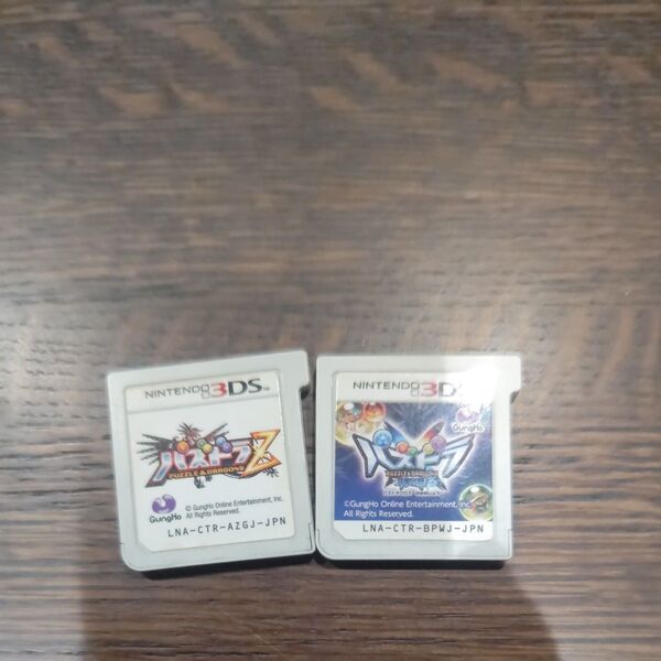 ソフトのみ 3DS 2本セット パズドラZ パズドラクロス 神の章