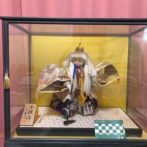 玉童作日本人形 ケース入り