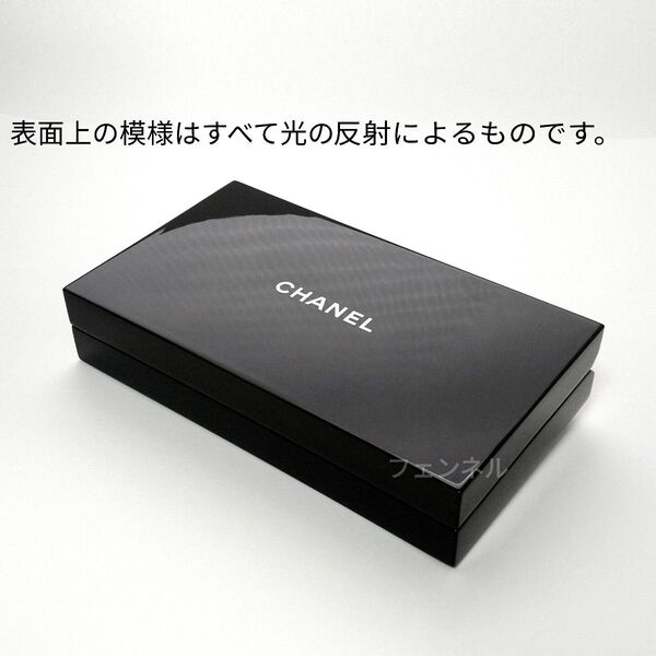 CHANEL 正規ノベルティ 新品未使用 高級 木製 ボックス ジュエリー 収納 小物入れ プレゼント 箱 シャネル