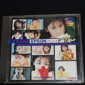 EPSONプリンター 非売品 雛形あきこCD-RNM