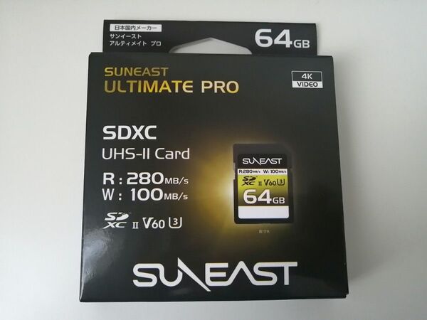 ULTIMATE PRO SE-SDU2064GC280 (64GB) サンイースト SDXCカード UHS-Ⅱ U3 V60